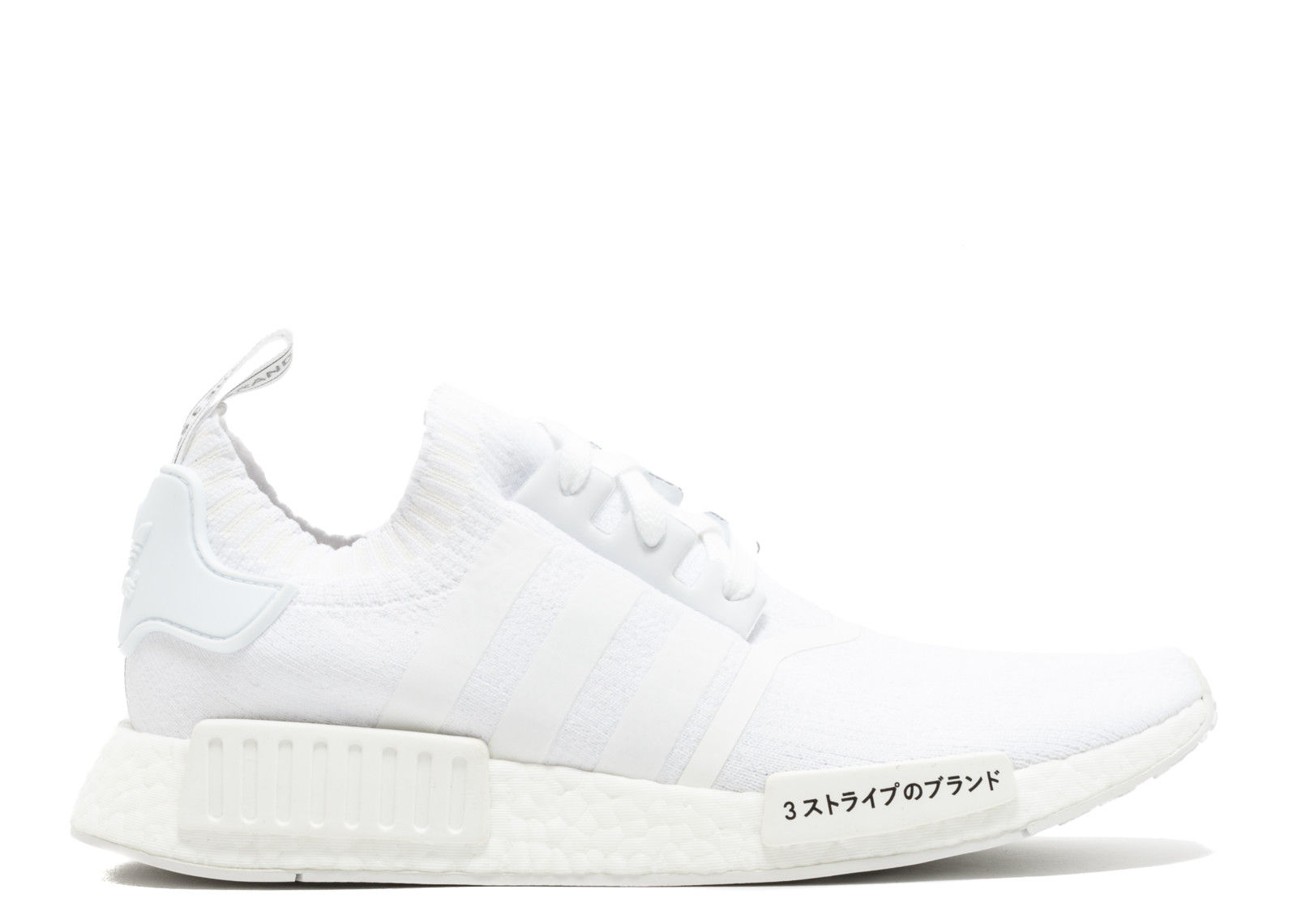 Adidas NMD R1 Primeknit "Japan Triple White"
