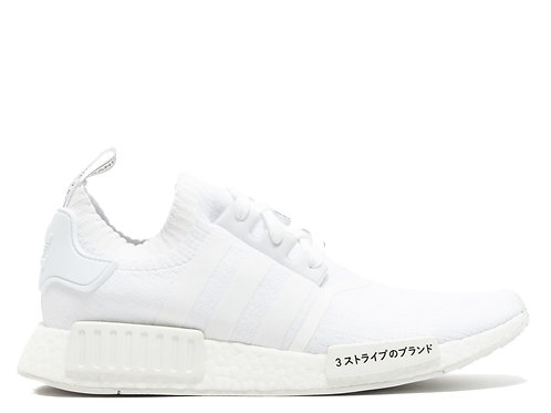 japan triple white