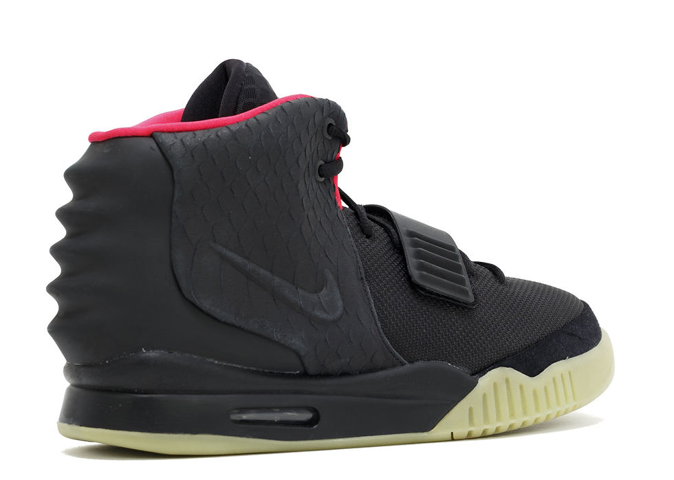 Thumbnail: Nike Air Yeezy II "Solar Red"