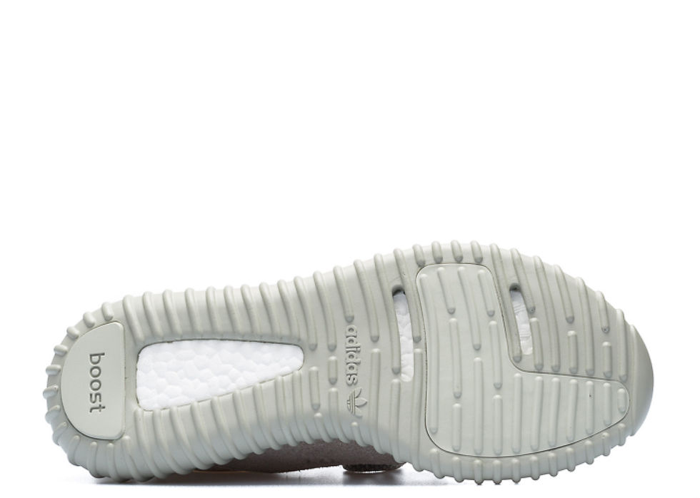 Thumbnail: Adidas Yeezy Boost 350 ''Moonrock''