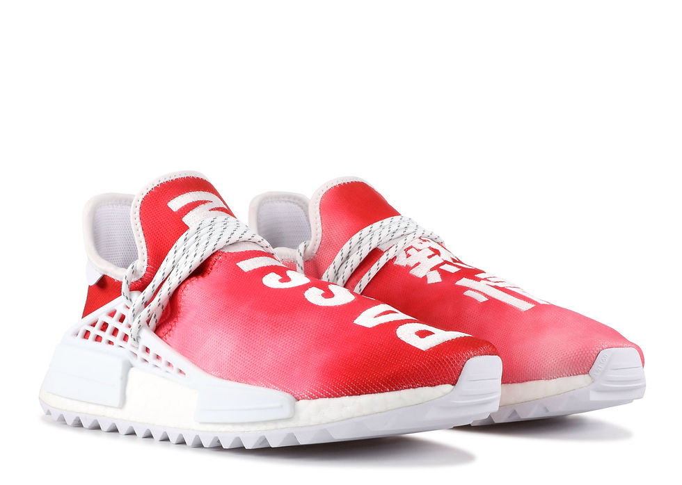 Thumbnail: Adidas Human Race NMD Pharrell Trail "China Pack Passion"