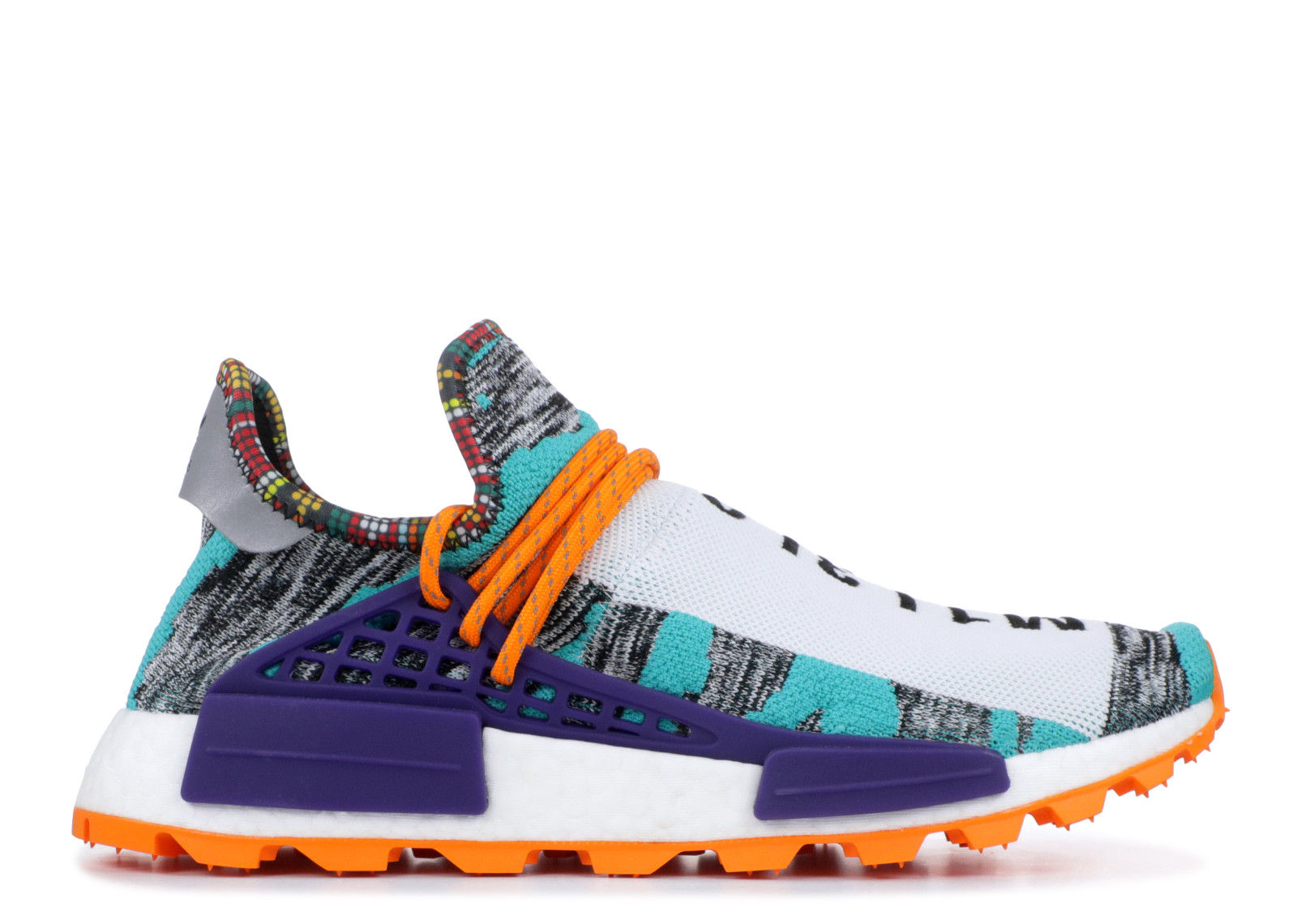 Adidas Human Race NMD Pharrell "Solar Pack Orange"