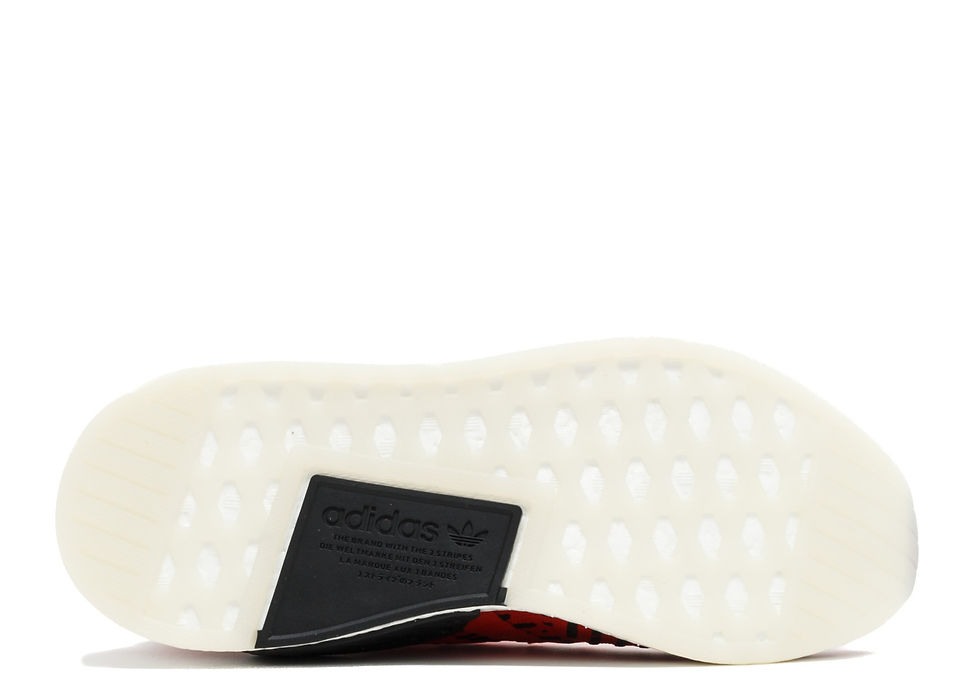 Thumbnail: Adidas NMD R2 Primeknit "Core Red"