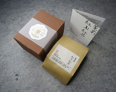 Fs 茉莉紅玉紅茶01.jpg