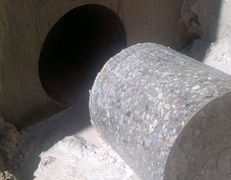 Sienas biezums 750 mm