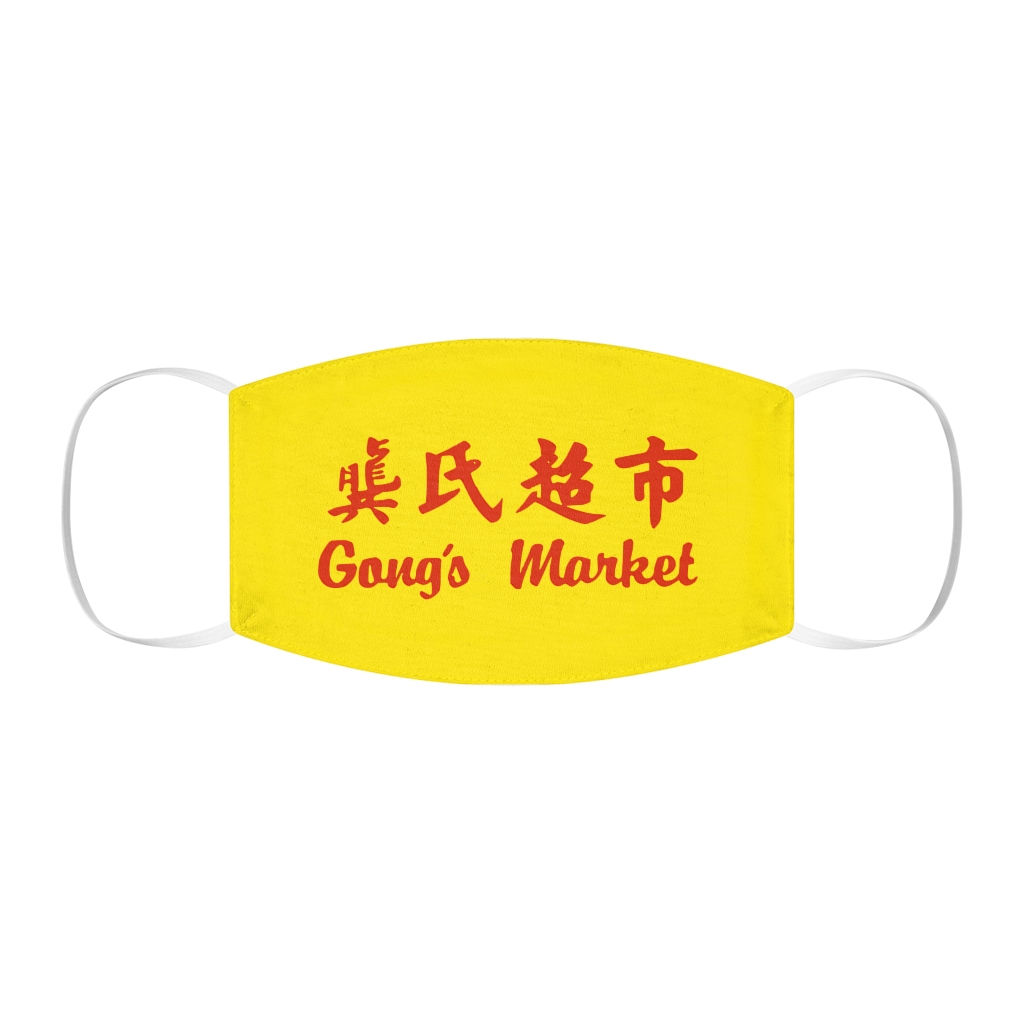 Snug-Fit Polyester Face Mask