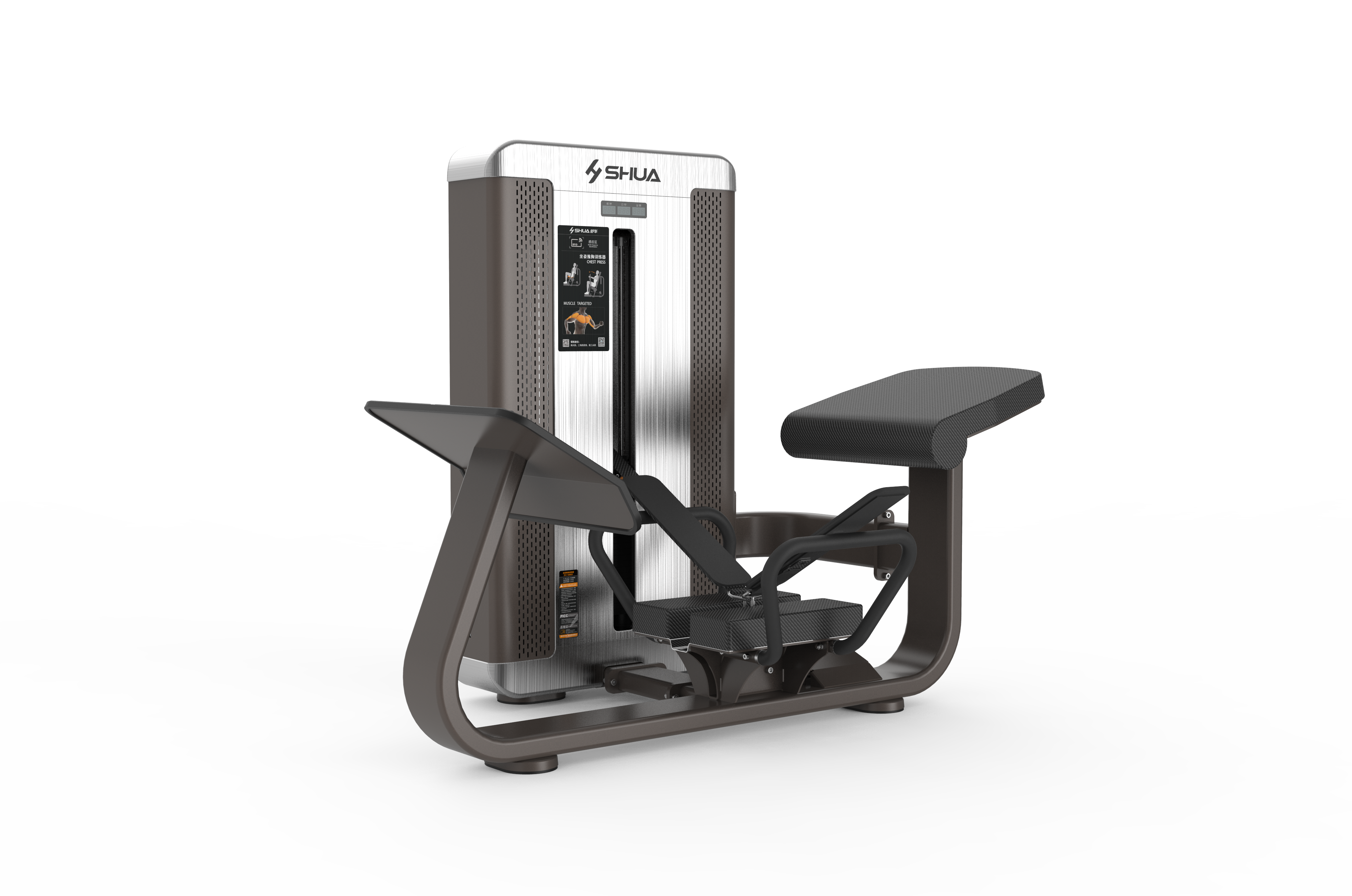 ヒップトレーナー SH-G8809