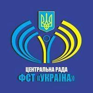 Фото автора: ЦР ВФСТ | Україна