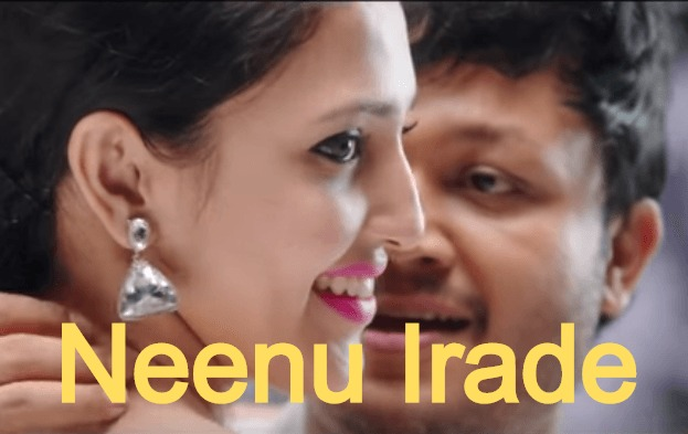 Neenu Irade Lyrics Mungaru Male 2 Kannada Movie selflyrics