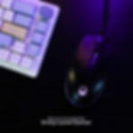 Thumbnail: Ryunix Shinkai MXW1 | Wired Gaming Mouse