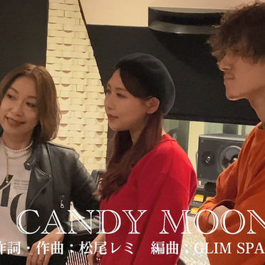 野宮真貴「CANDY MOON」produced by 松尾レミ(GRIM SPANKY)OFFICIAL TEASER- Maki Nomiya”CANDY MOON”OFFICIAL TEASER
