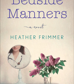 Not Just a Novelist: Heather Frimmer, Radiologist