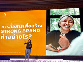 MDRT: Thailand MDRT Day 2022 Awaken - Event Speaker
