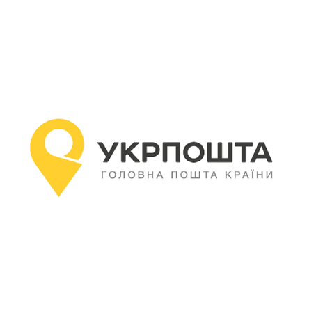 Зимова підтримка на передплату газет — вже можливо