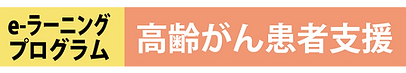 バナーワークス202605-02.png
