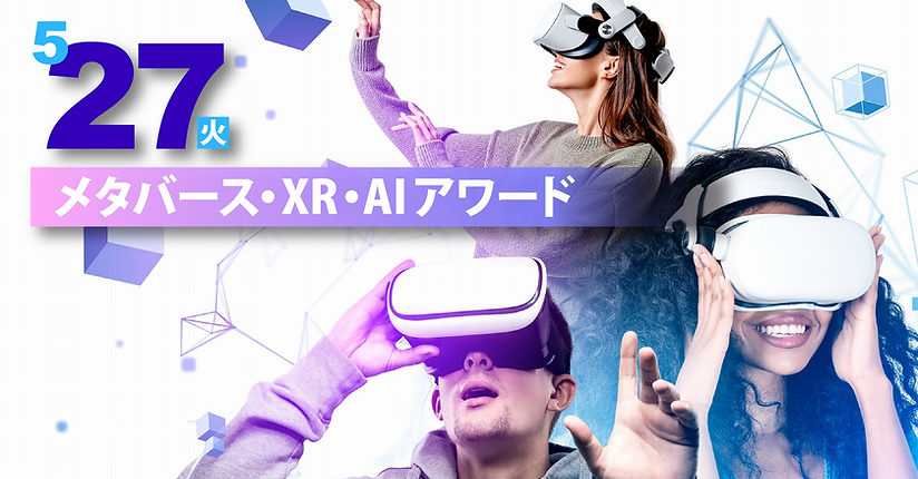 必修ラスパ 2025 予想問題 500題 必修ラスパ2025 予想問題500+