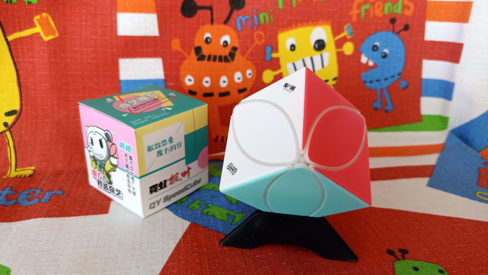 QiYi Ivy cube stickerless neon