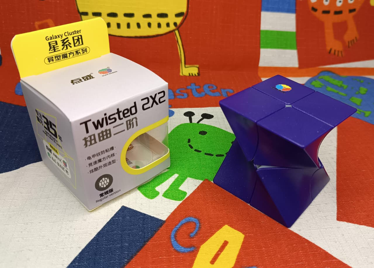 DianSheng	2x2 Twisty base morada