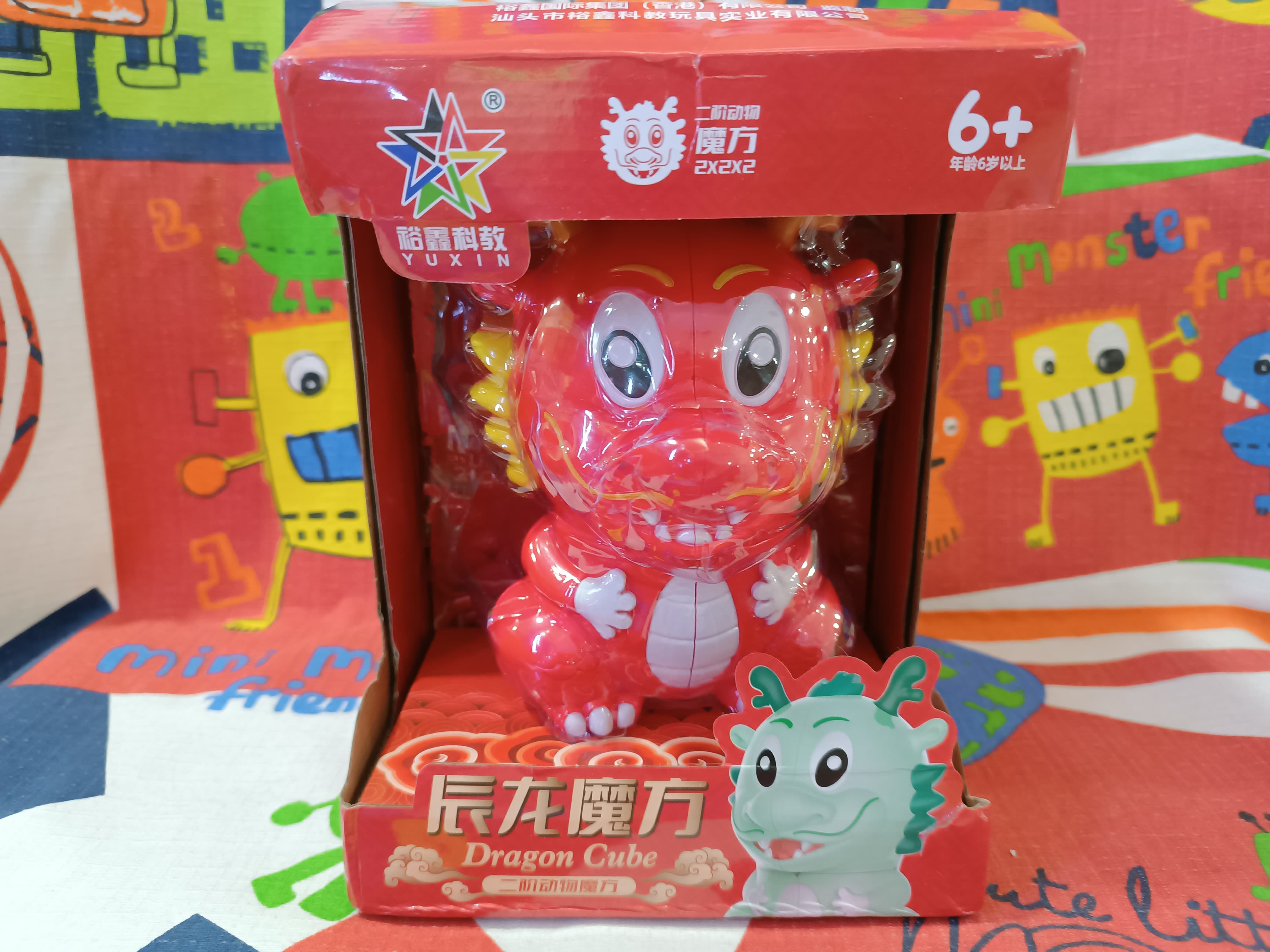 Yuxin Dragón Rojo 2x2