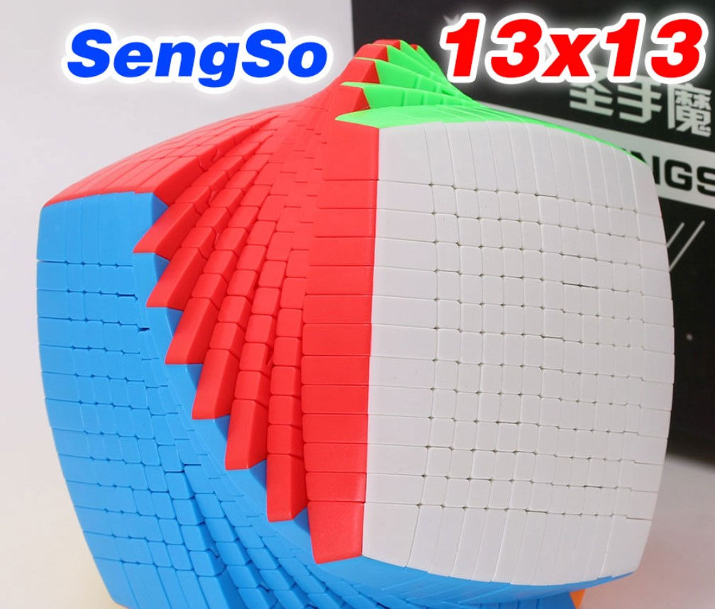 13x13 ShengShou Sengso pillow stickerless