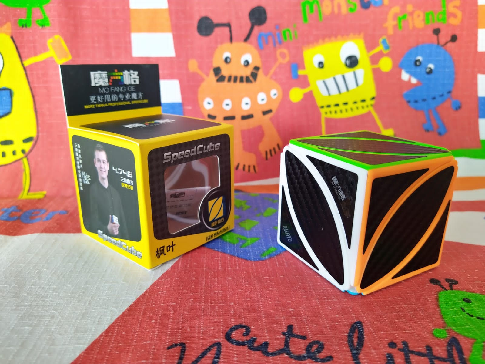 QiYi Ivy cube phantom