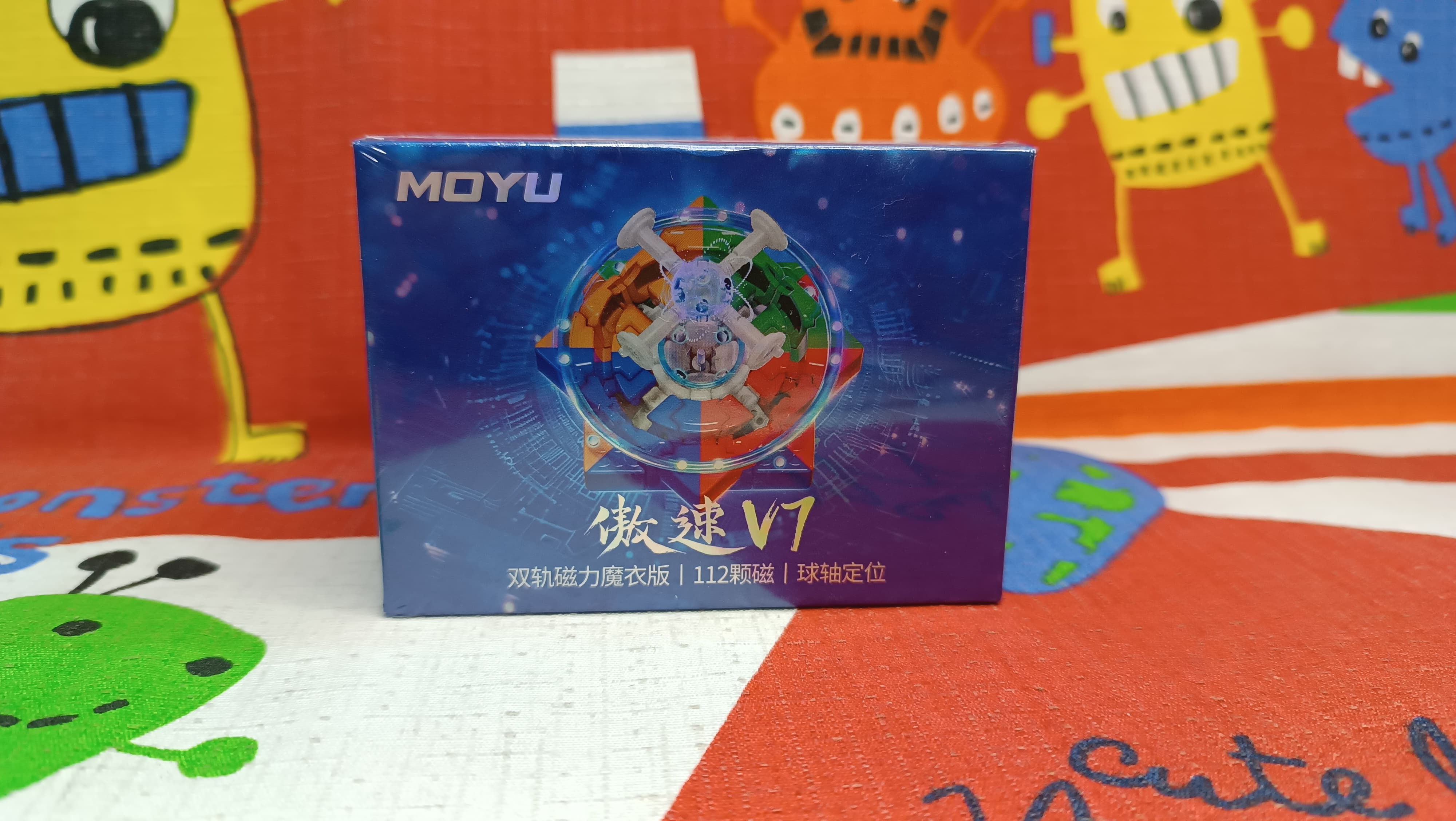 4x4 Moyu Aosu v7 double-track UV magnético stickerless