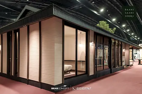 Baan Saan Sook Cover Site SC - 002.webp