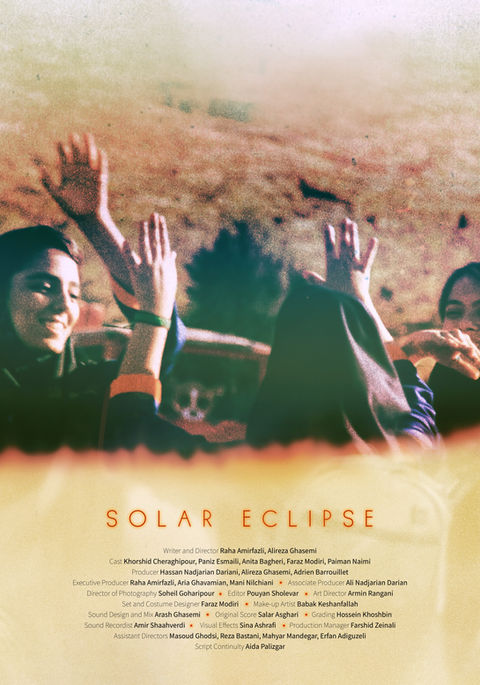 Solar Poster En.jpg