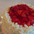 Thumbnail: Strawberry Shortcake