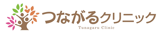 つながるロゴ.png