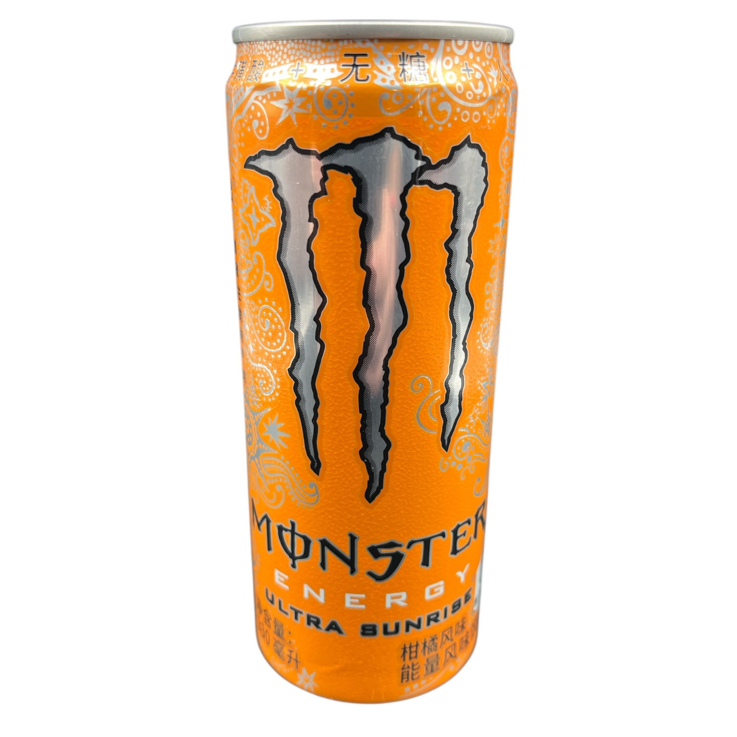 Monster Energy Ultra Sunrise 330ml China Edition