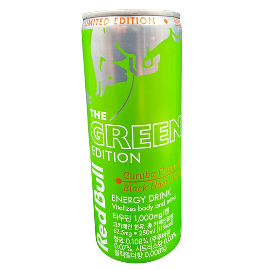 Red Bull Green Edition Korea Limited Edtion 250ml | Bestsweets