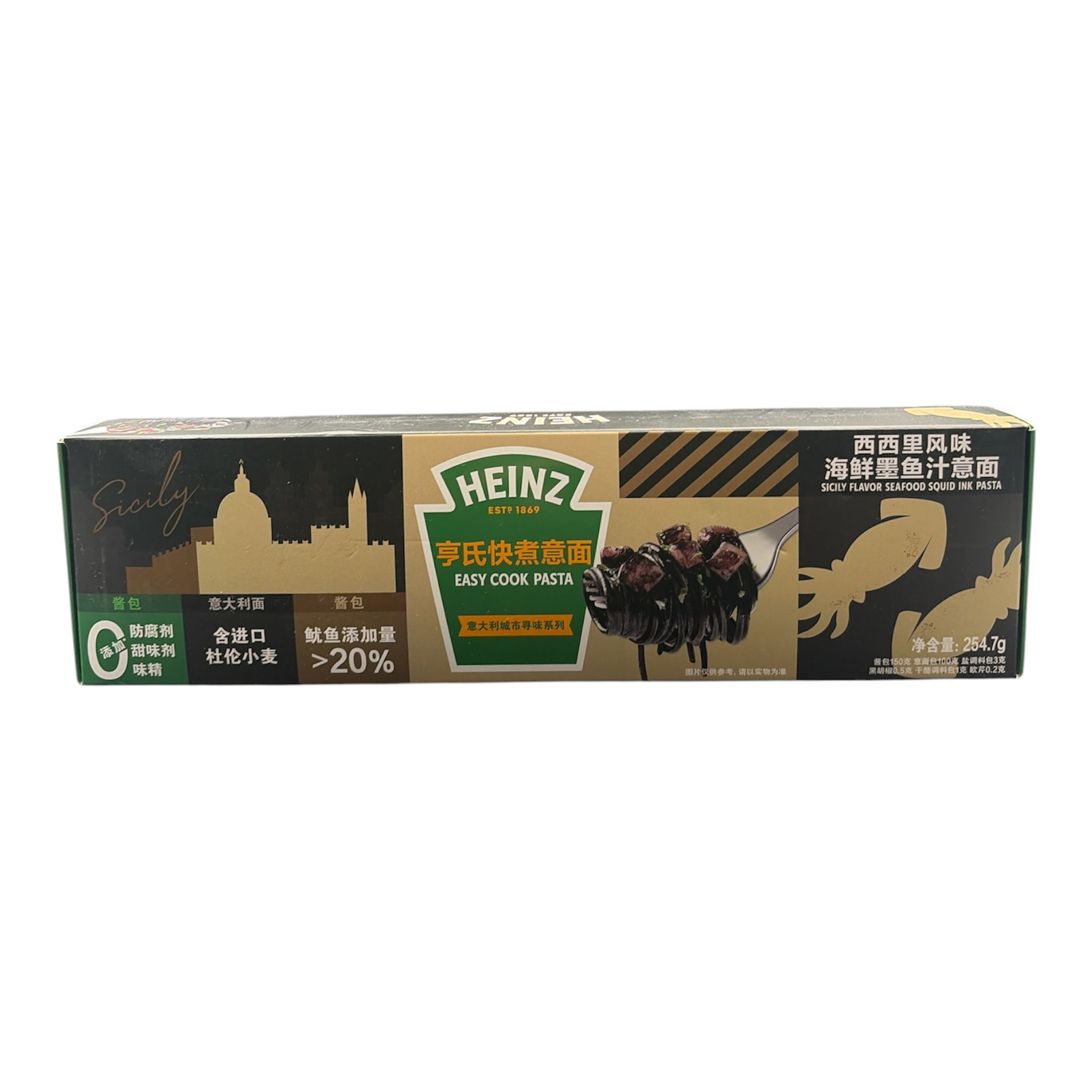 Heinz Easy Cook Pasta – Sicily Seafood Squid Ink 254.7 g