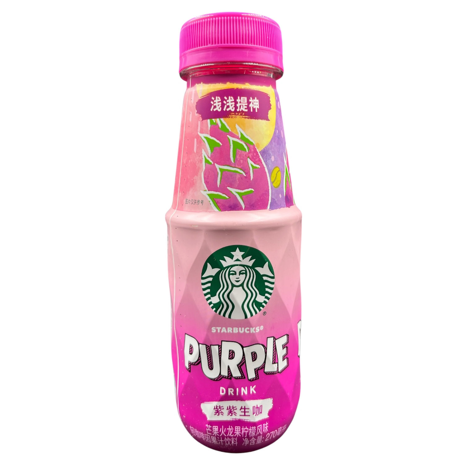 Starbucks Purple Drink 270 ml Japan Editon