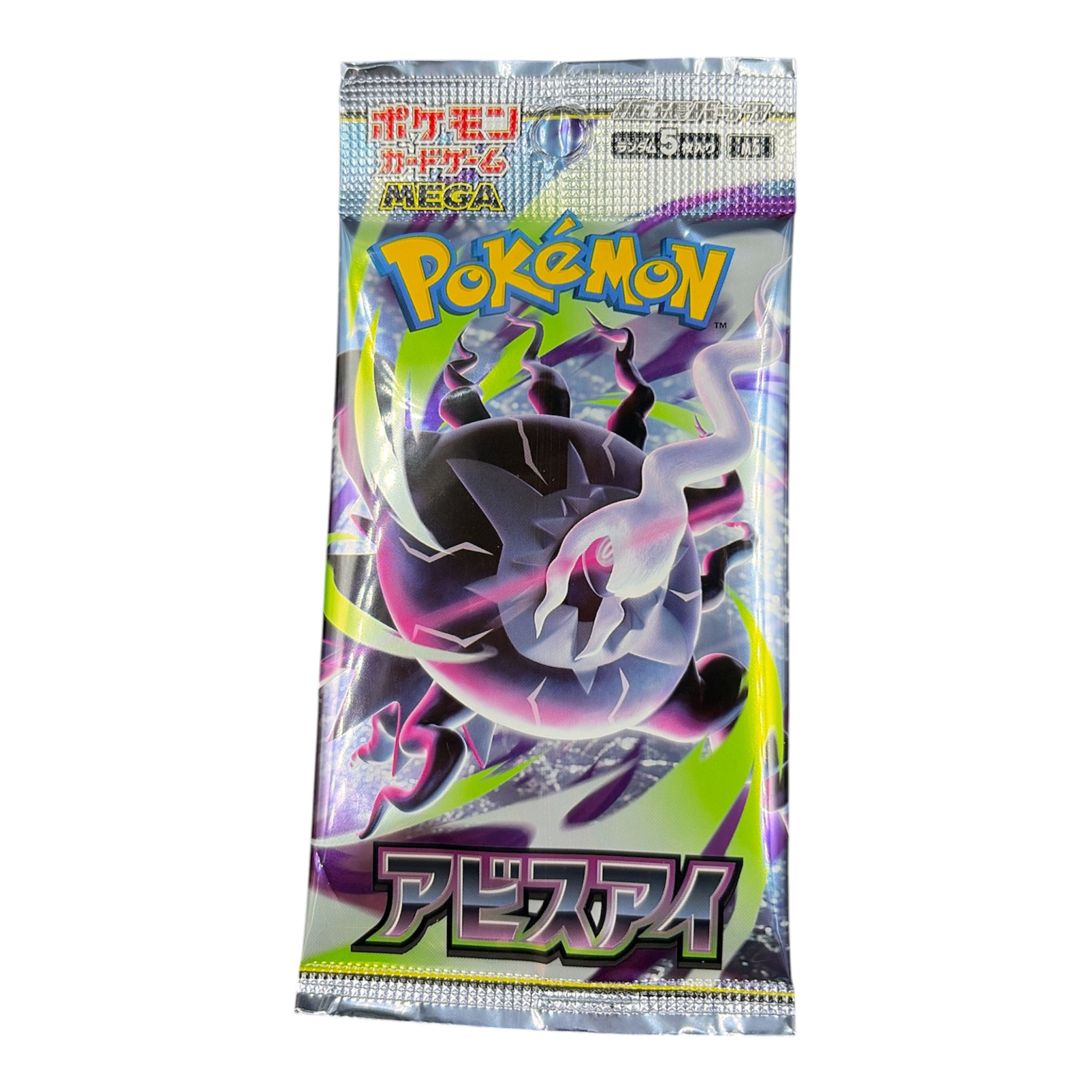 Pokémon TCG MEGA Abyss Eye Booster Japan