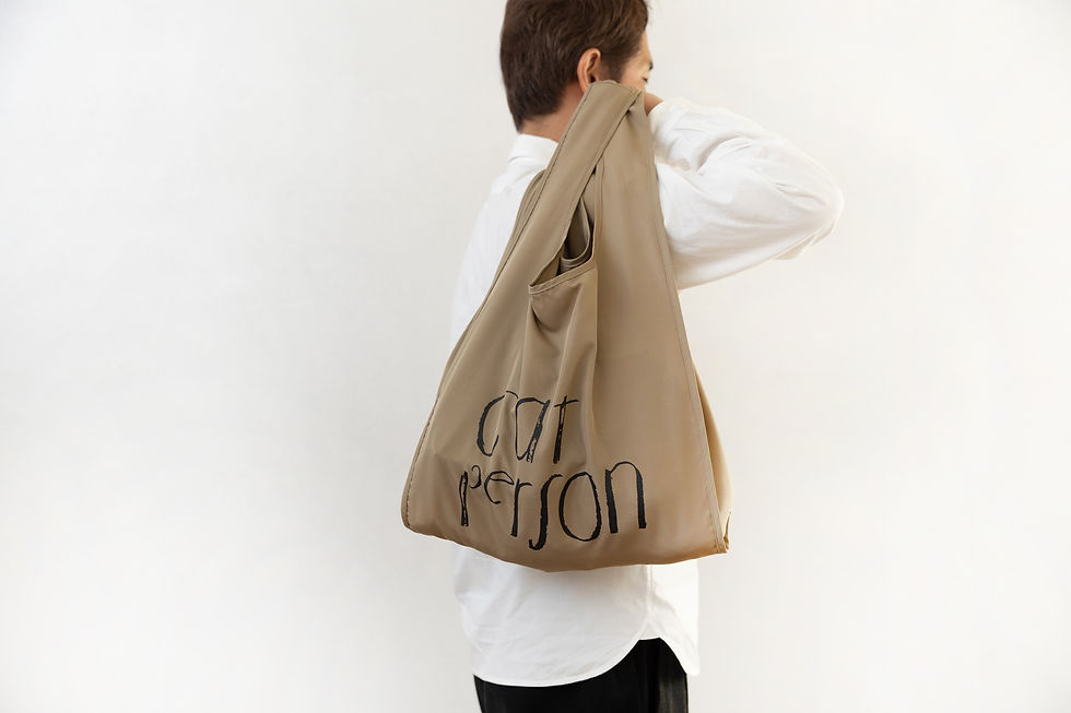 サムネイル： Cat person　Eco Bag