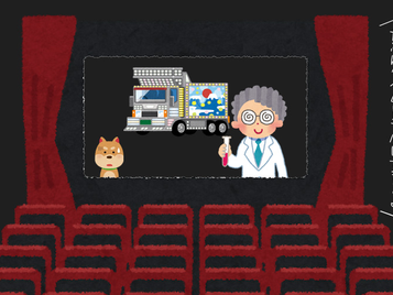 映画と杖　その2