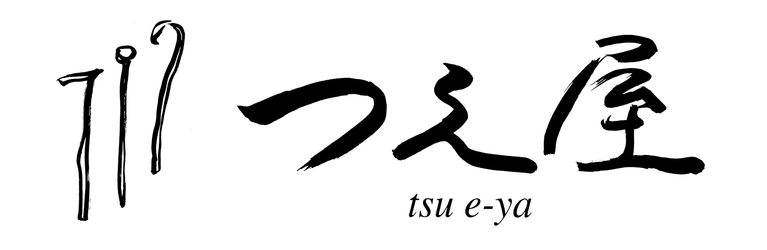 京都丸太町 つえ屋の高級 杖 新品未使用品