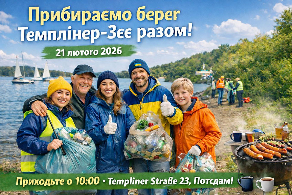 Umweltkampagne „Sauberes und Grünes Potsdam“