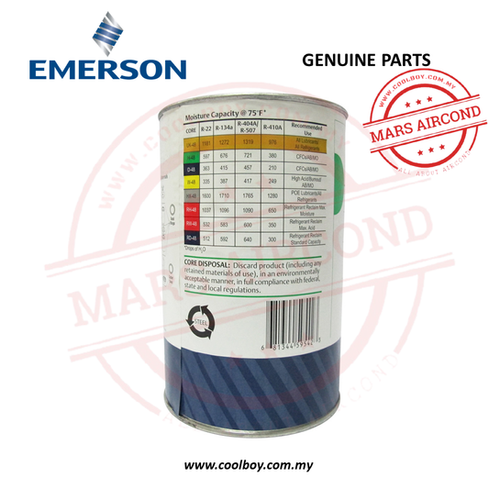 Emerson High Moisture Capacity Filter Core H48 COOLBOY