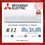 Thumbnail: MITSUBISHI ELECTRIC WALL MOUNTED INVERTER JS SERIES