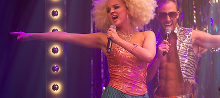 Disco8.jpg