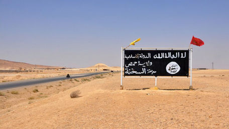 Is Islamic State rebuilding in Syrian desert?