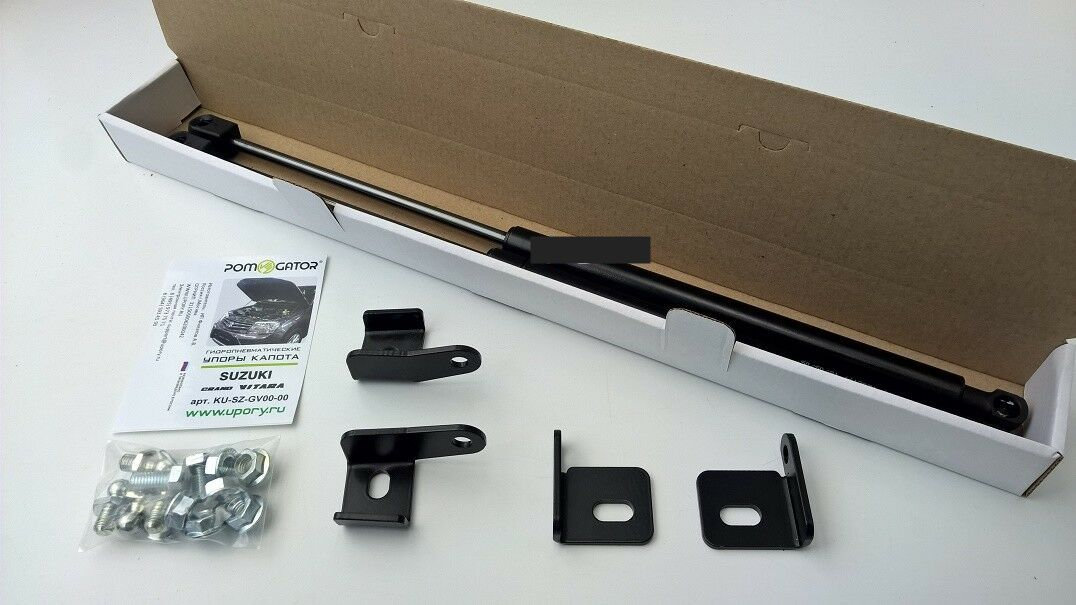 NEW GRAND VITARA 06+ GAS STRUT KIT ZOOK Offroad Aust.