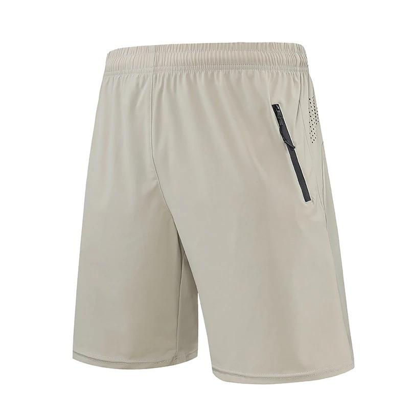 Thumbnail: Arthur Stretchable Men's Running Shorts