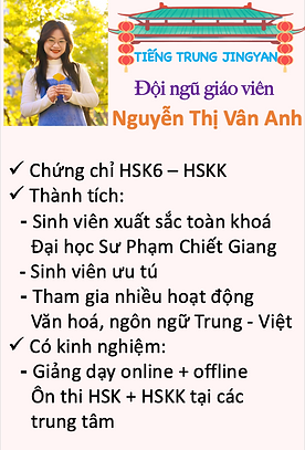 Vân Anh.png