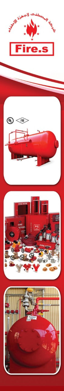 لوجو صورة2.jpeg