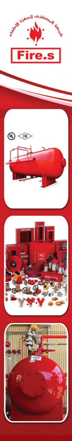 لوجو صورة2.jpeg