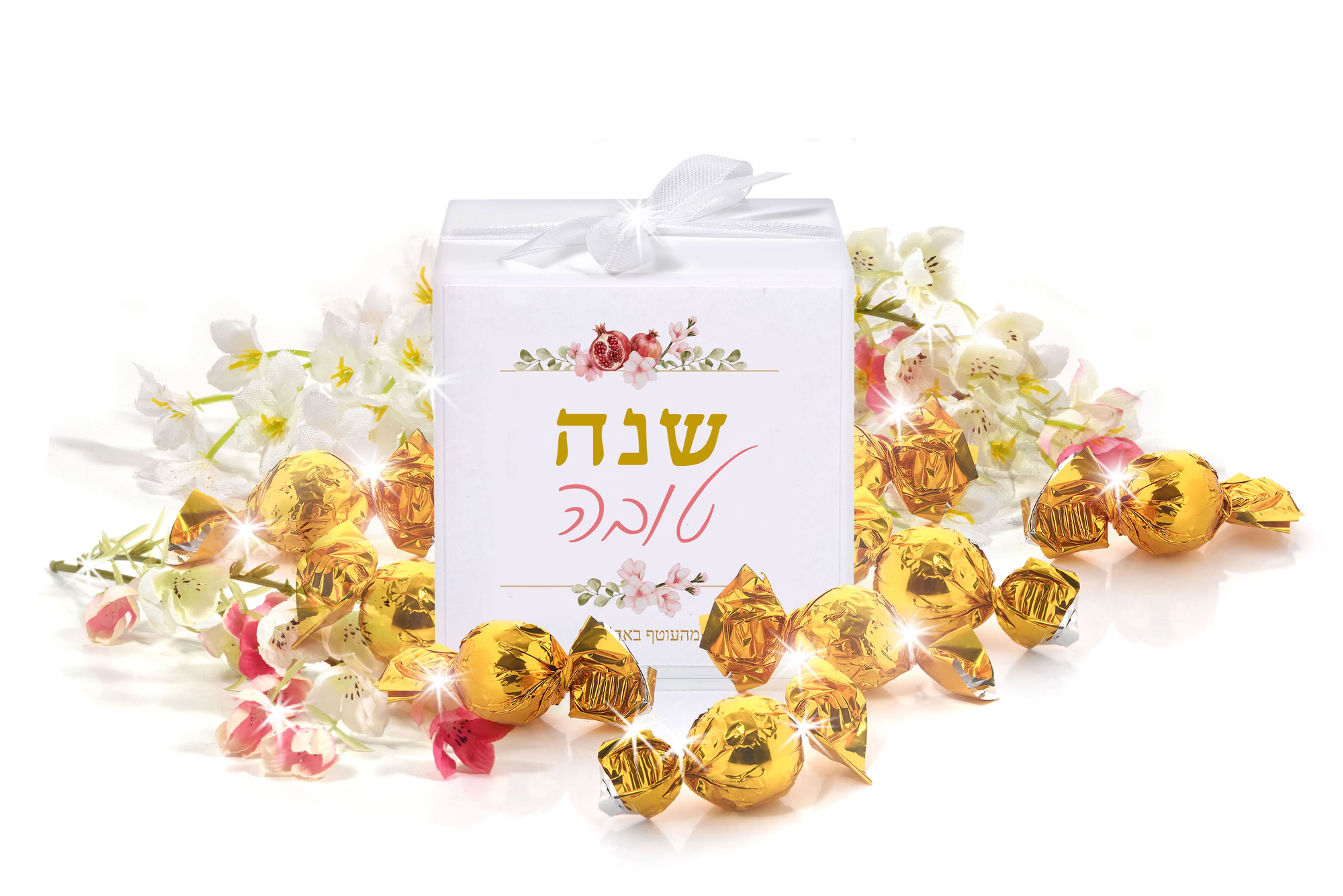 אופטימיות מתוקה