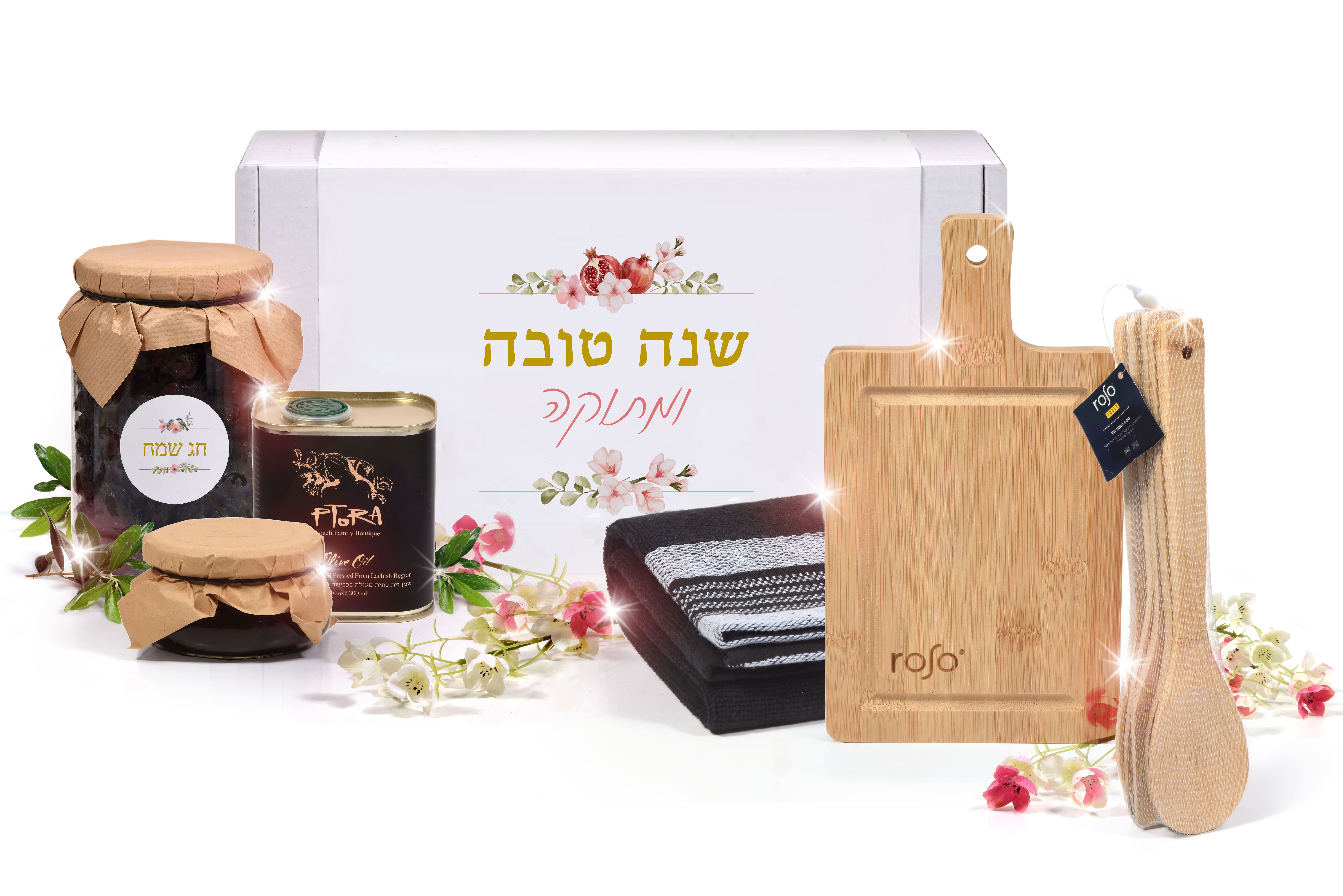 חגיגה במטבח
